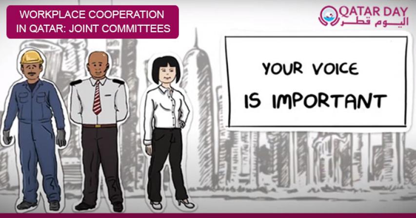 Workplace cooperation in Qatar: What You Need to Know About Joint Committees