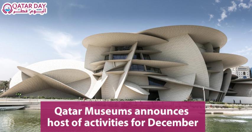 Qatar Museums announces host of activities for December