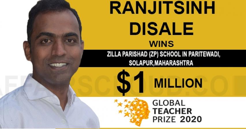 Ranjitsinh Disale Global Teacher Award
