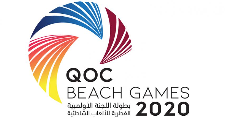 QOC Beach Games 2020