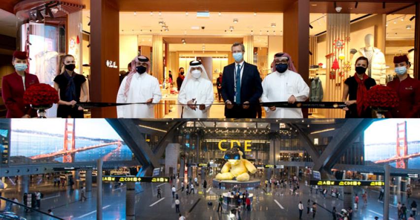 Qatar Duty Free Launches 1st Loro Piana Travel Retail Boutique in Middle East at Hamad Airport