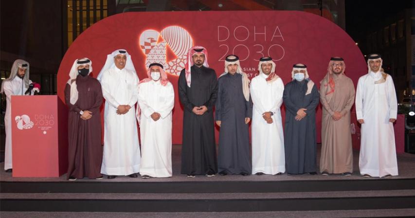  Doha 2030 Asian Games