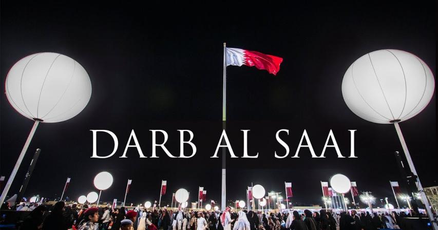 Darb Al Saai (December 12 - 20)