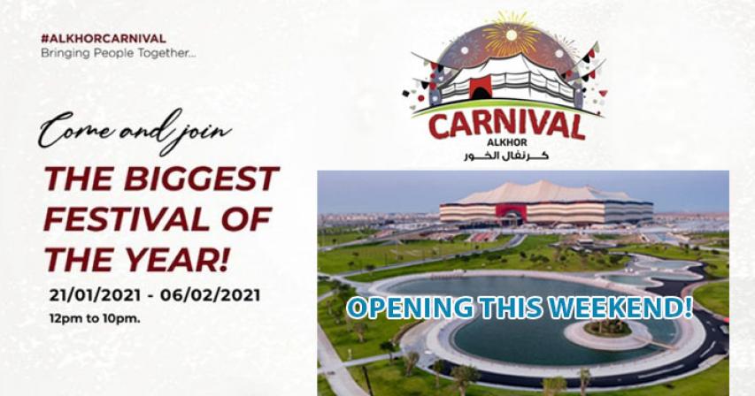 Al Khor Carnival set to open on Jan. 21 with fun family activities