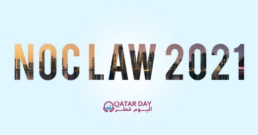 Qatar NOC law updates for 2021: