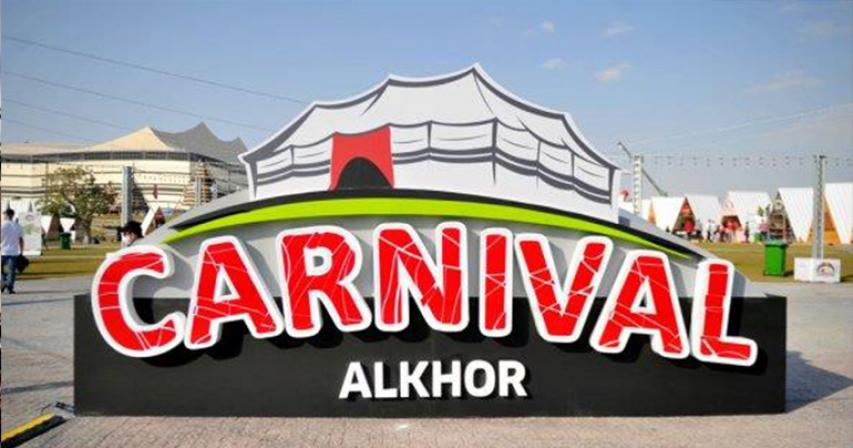 Al Khor Carnival closed on Jan 30