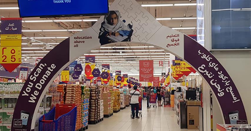 Carrefour Qatar hosted a beach clean up in Al-Wakra 