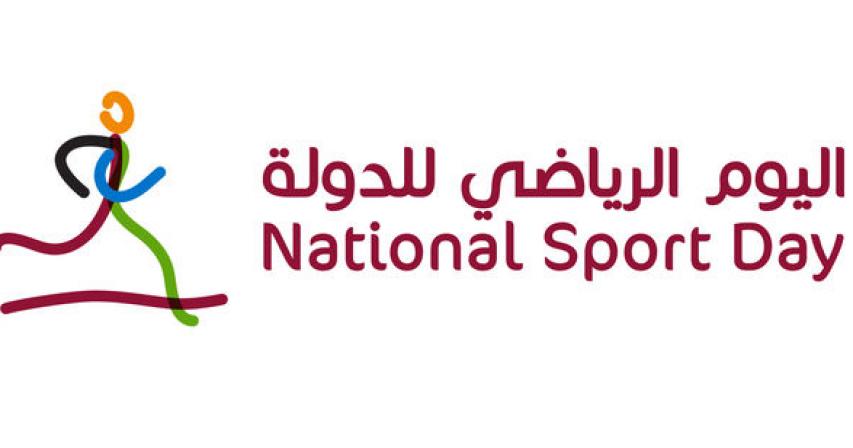 Amid COVID-19 restrictions, Qatar celebrates NSD in full swing