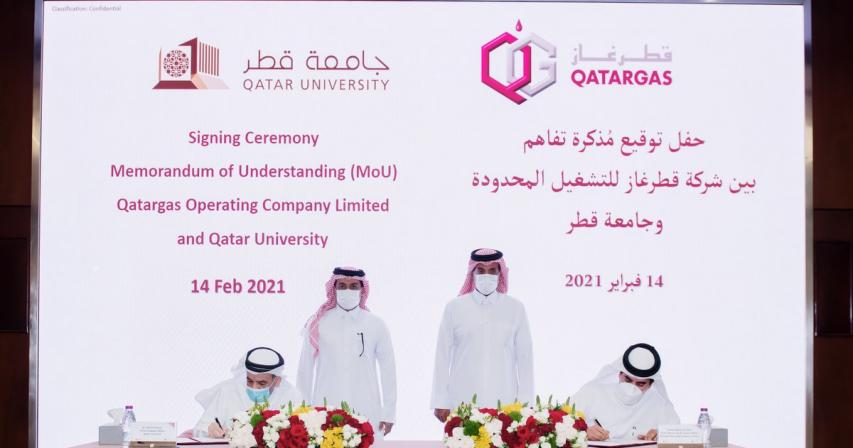 Qatargas, Qatar University Sign MoU for Collaboration in Training, Education