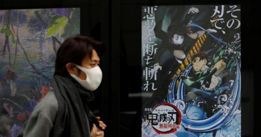 Record-breaking Japan's anime film 'Demon Slayer' lands in U.S. cinemas