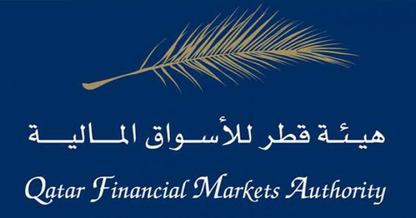 QFMA Issues Rules for Employees Incentive Shares Purchase of Listed Shareholding Companies