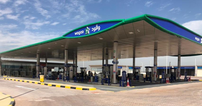 Qatar Petroleum increases fuel prices for March 2021