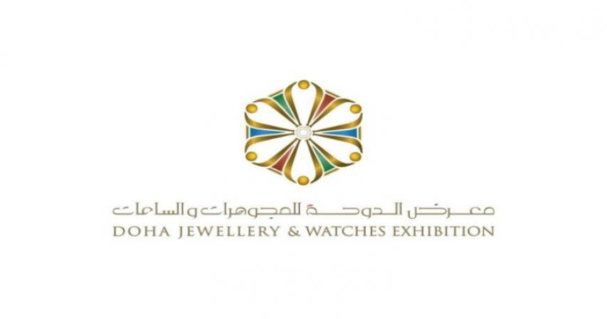 Doha Jewellery & Watches Exhibition 2021