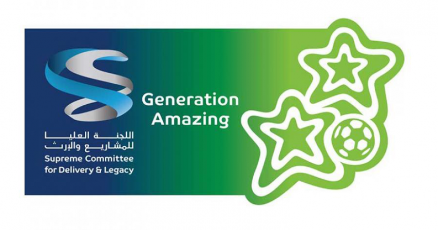 QF, Generation Amazing Expand Ability Friendly Football Program for Children in Qatar