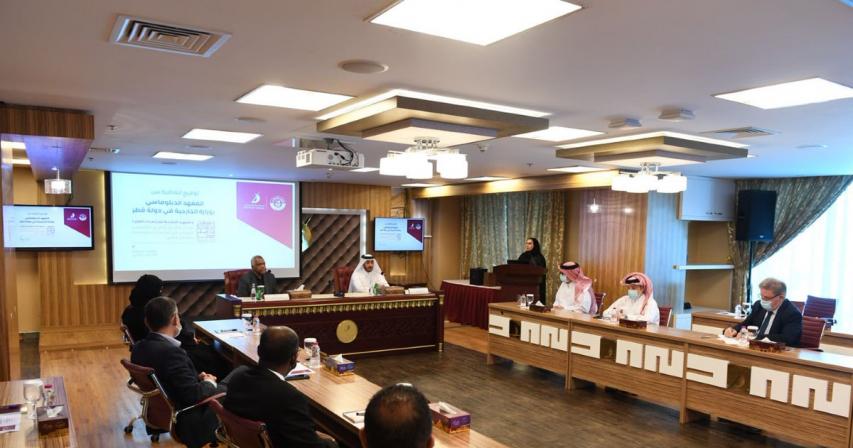 Diplomatic Institute of Ministry of Foreign Affairs, Doha Institute Sign Cooperation Agreement