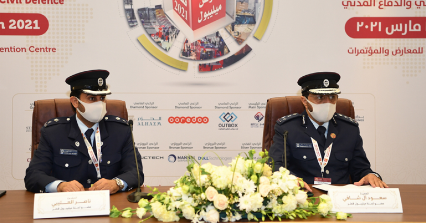 Milipol Qatar 2021 Winds Up in Doha