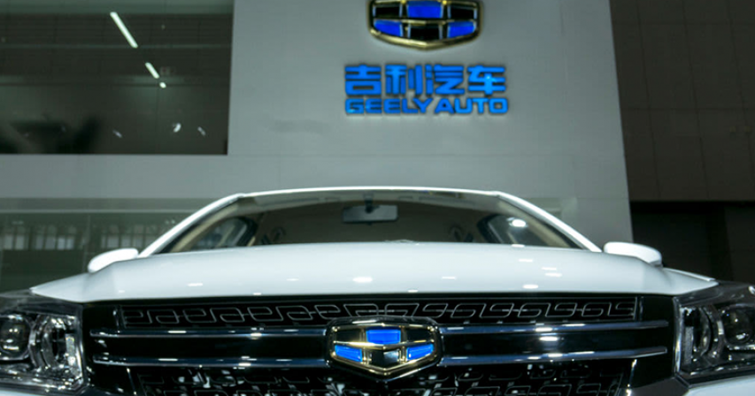 China's Geely Automobile 2020 profit drops 32per cent year-on-year