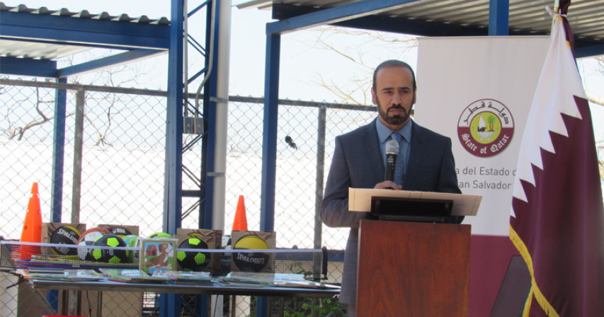 El Espino School in El Salvador Opened with Support from Qatar