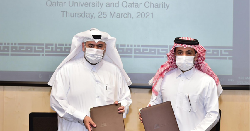 QU, Qatar Charity Sign MoU for Cooperation in Areas of Development, Humanitarian Work
