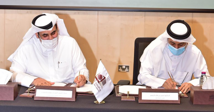 Qatar University Signs MoU with General Tax Authority