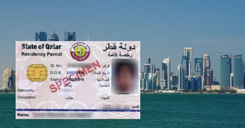 can-you-get-a-residence-permit-in-qatar-without-a-recruiter