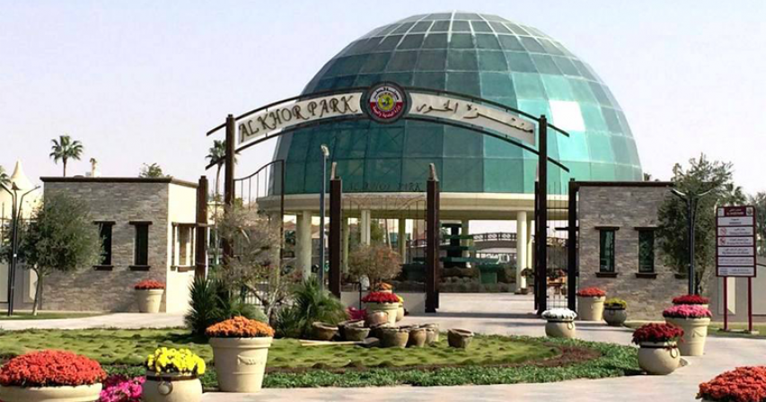 Al Khor Park closed until further notice