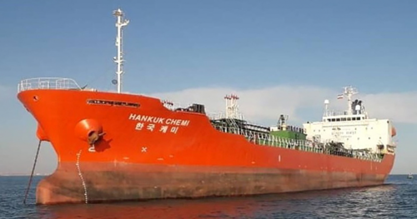 The Iranian government has released a captured South Korean tanker, according to Seouls foreign ministry