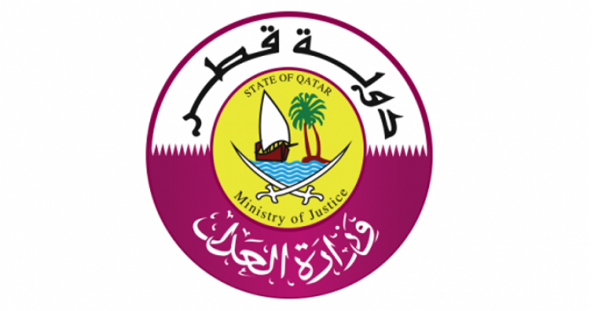 The Ministry of Justice Accredits a New Batch of Qatari Real Estate Brokers