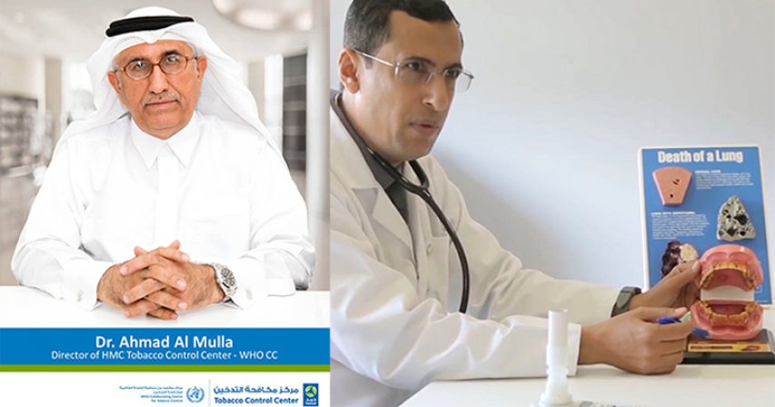 The Holy Month of Ramadan Provides an Opportune Time to Quit Smoking, Says HMC Smoking Caseation Expert