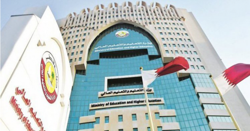 Ministry of Education Launches Campaign for School Students on the Occasion of Ramadan