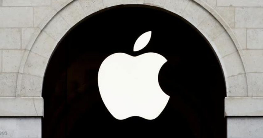 Apple plans to expand ads business - FT
