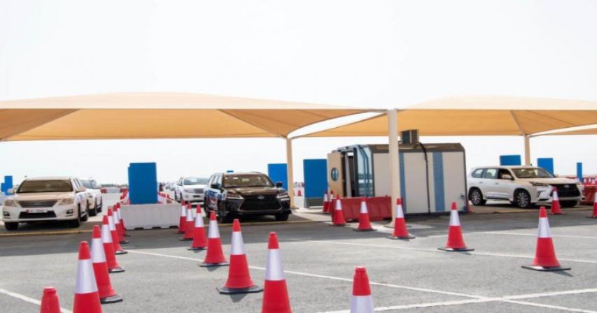 Tips for individuals visiting drive-through vaccination centres