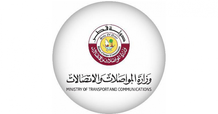Qatar Participates in Virtual World Summit on the Information Society Forum