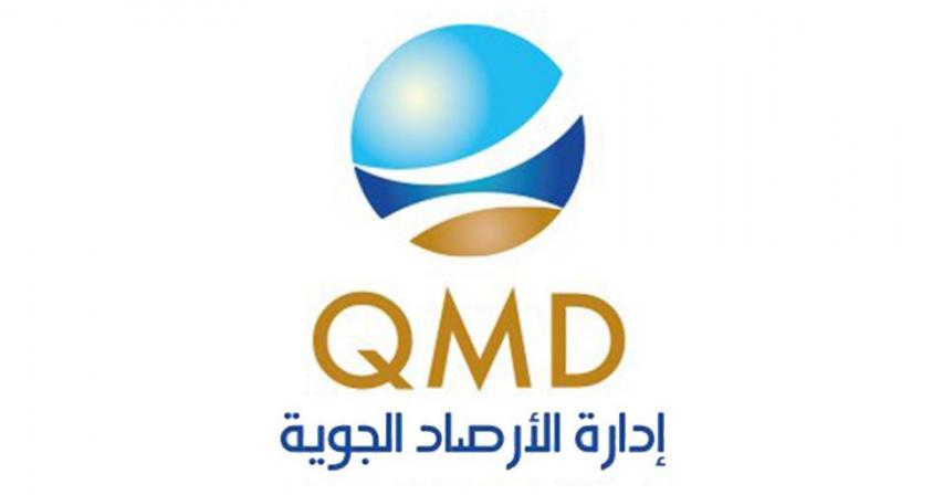 QMD warns of hot days along dusty wind during the weekend
