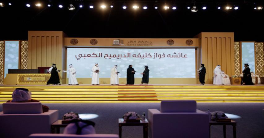 HH Sheikha Jawaher Honors Outstanding QU Female Graduates