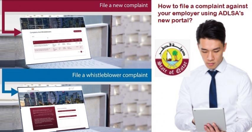 File Complaint to Employer Qatar, File Employer Complaint Doha, File Complaint Qatar, qatar workers, qatar employers complaint