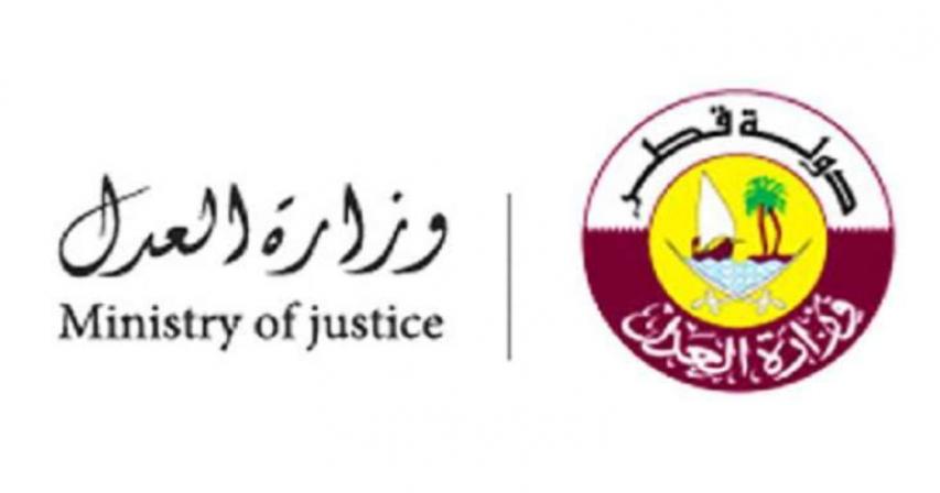 Three-month training programme for new jurists commences 