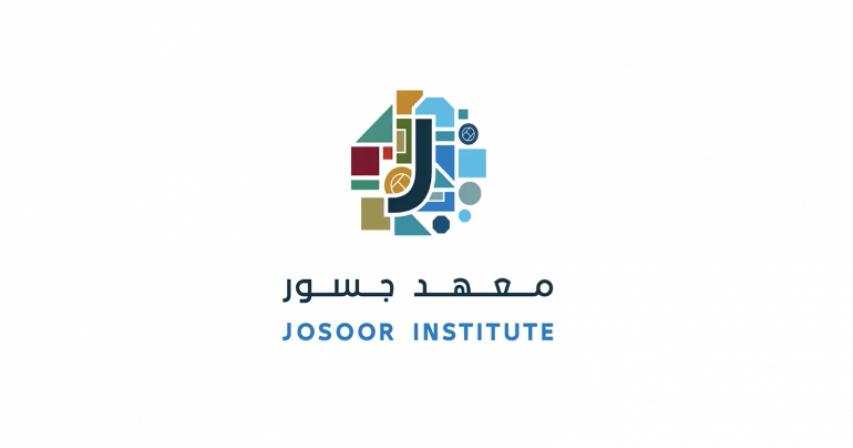 Josoor Institute Opens Applications for New Cohort of Diploma Programmes