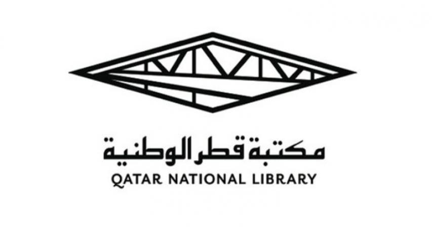 QNL Hosts Educational Session on the Use of Modern Technologies to Preserve Regional Heritage