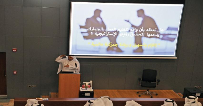 GAC concludes series of awareness seminars on ‘The development of the administrative organisation for customs work’