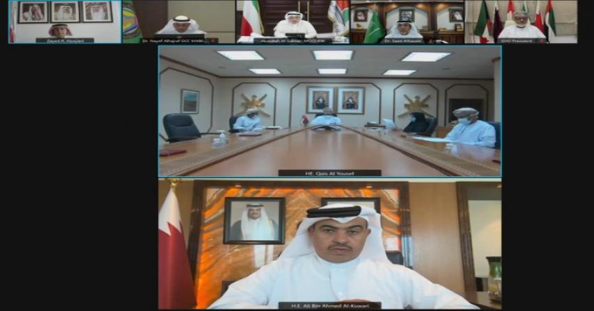 Qatar attends second meeting of GCC Ministerial Committee for Standardization Affairs