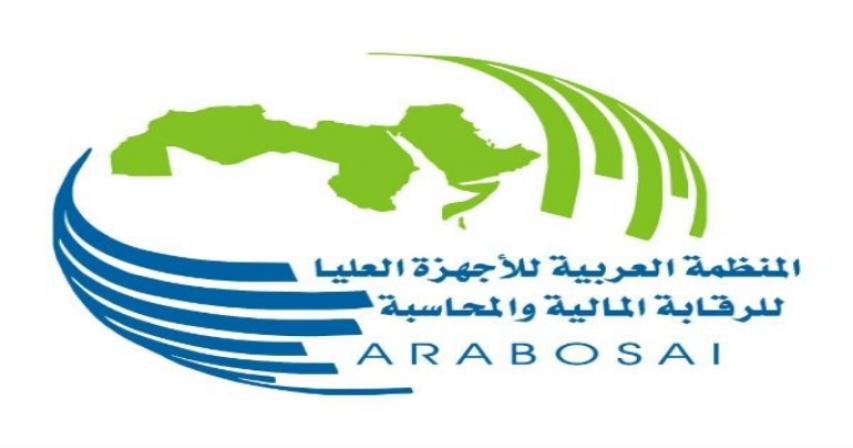 62nd meeting of ARABOSAI Executive Council concludes
