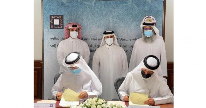 MME signs MoU with Qatari Diar Real Estate 