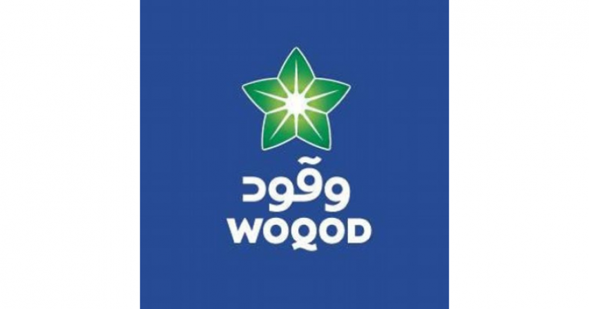 WOQOD Announces its Profits for First Half of this Year