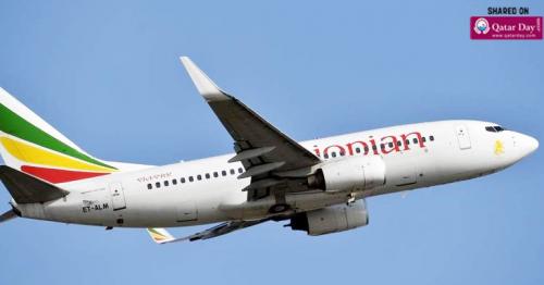 Final moments of Ethiopian Airlines plane before crash
