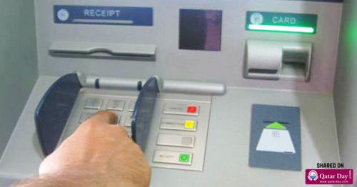 Robbers flee with entire ATM machine