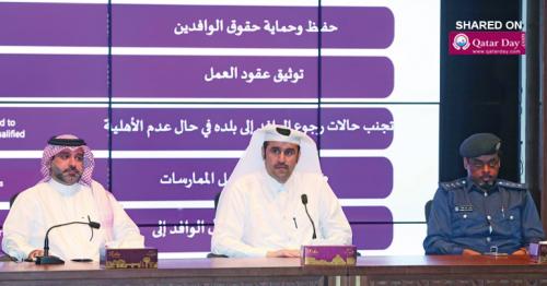 Qatar to open seven visa centres in India