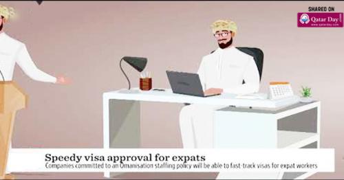 Expat visas in 24-hrs —if Omanisation targets met
