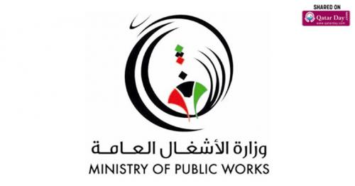 MPW halts pay of 2,000 employees for not adhering to new fingerprint system
