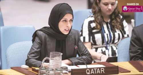 Qatar affirms commitment to combating terrorism financing